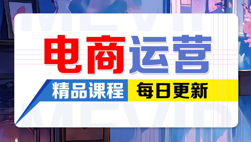 图片-创云资源分享创云网创